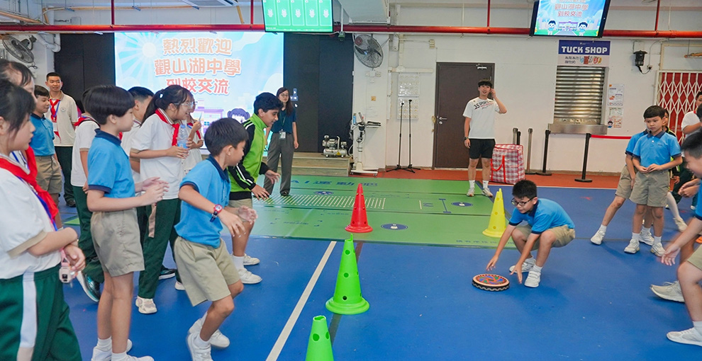 觀山湖中學至善校區小學部×荃灣商會學校