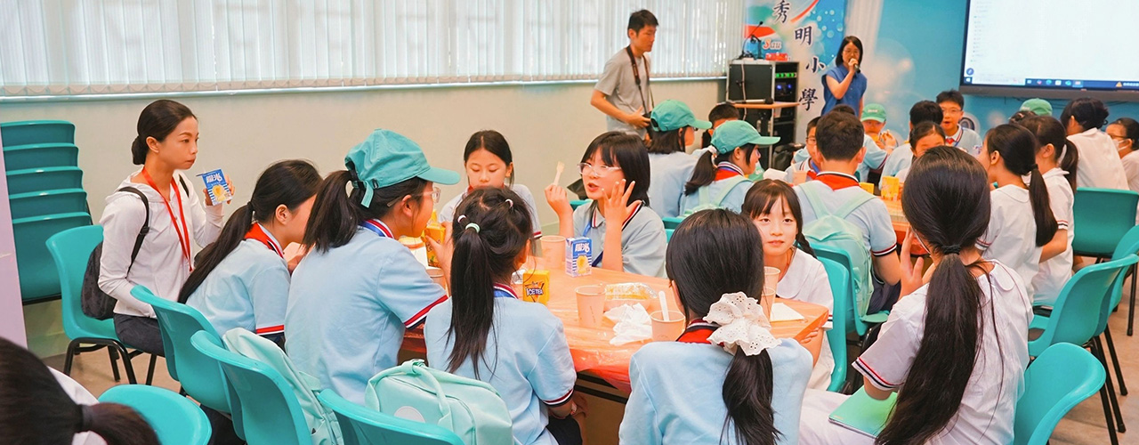 貴陽市第一實驗小學×香港秀明小學