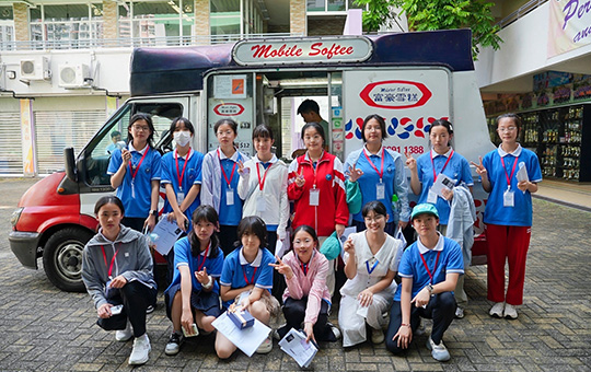 貴陽市南明區山水中學×香港基督教會方潤華中學