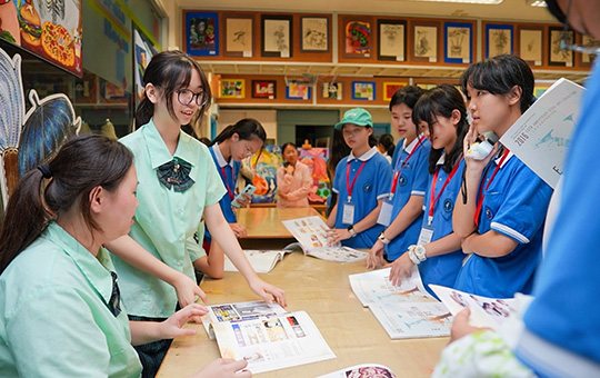 貴陽市南明區山水中學×香港基督教會方潤華中學