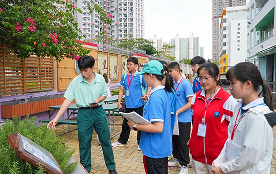 貴陽市南明區山水中學×香港基督教會方潤華中學