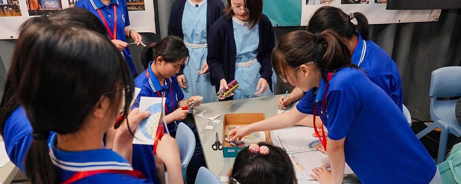 六盤水市第三實驗中學×新會商會陳白沙紀念中學