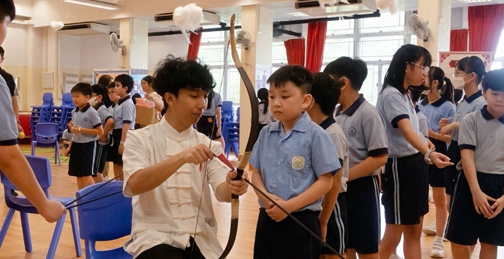 六盤水市鐘山區第二實驗小學×香港鴨脷洲街坊學校