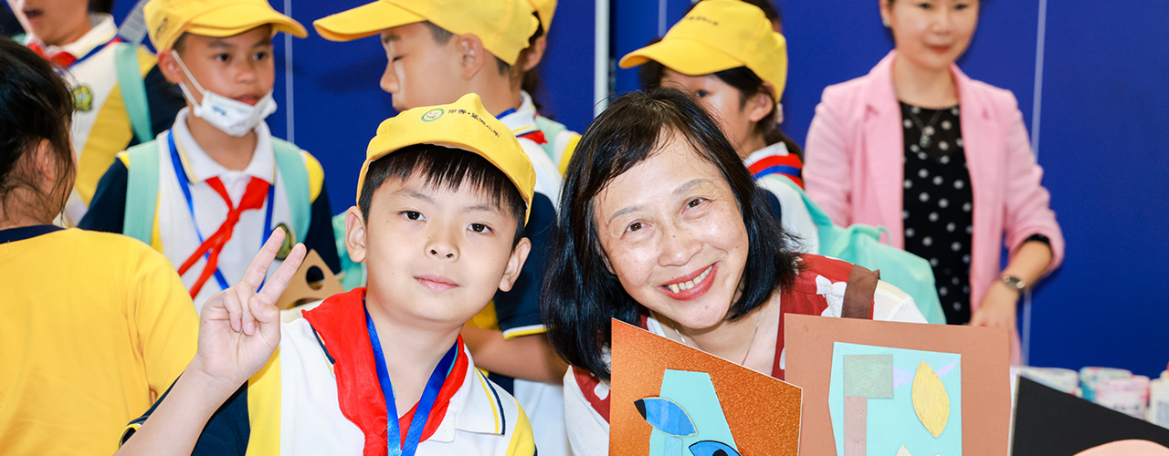 香港打鼓嶺嶺英公里學校×貴陽市南明區翠微小學