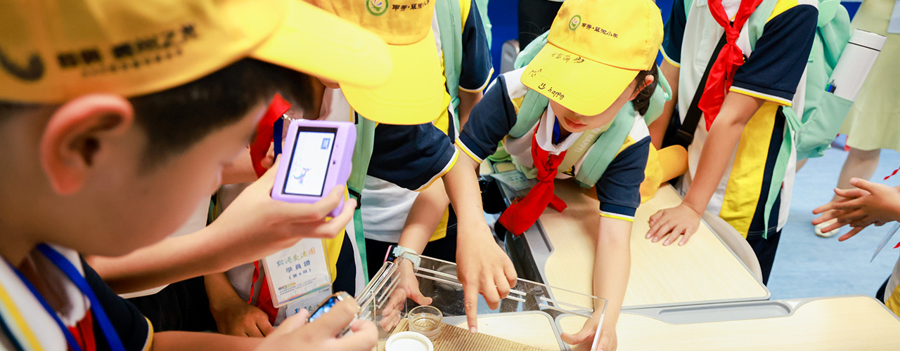 香港打鼓嶺嶺英公里學校×貴陽市南明區翠微小學