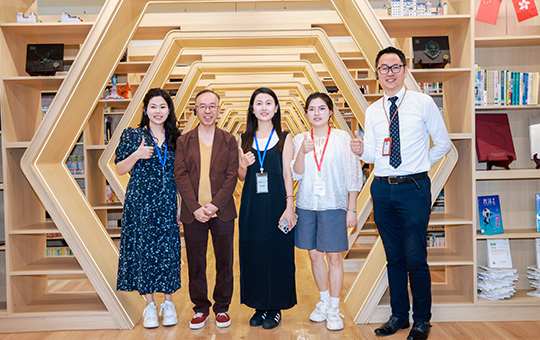香港黃楚標中學×遵義市第一中學