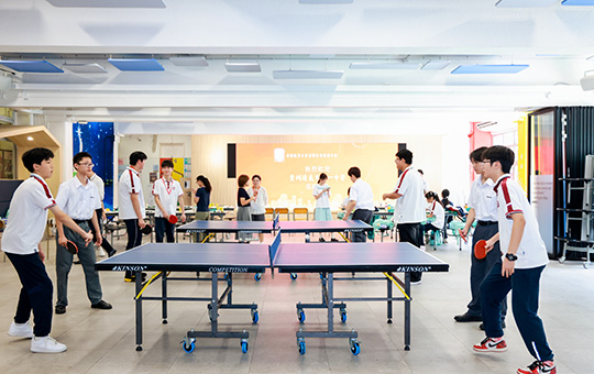 香港黃楚標中學×遵義市第一中學