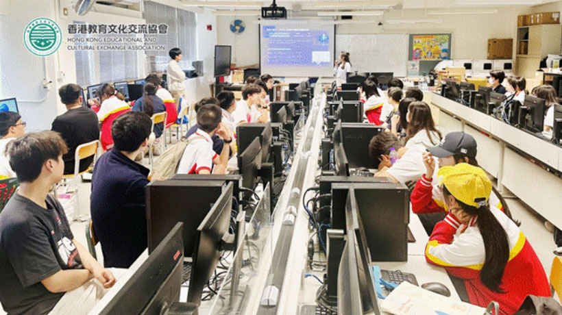 教育賦能——黔港青少年深度交流